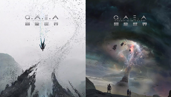 剧讯丨佟大为携手好莱坞团队制作《回旋世界》 陈伟霆白百何《南方有乔木》0325开播