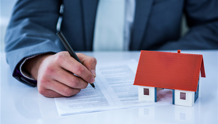 西安48家房地产经纪机构违规被查 业务被叫停