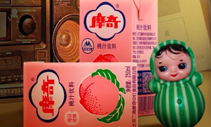 每日优鲜,果汁饮料,摩奇