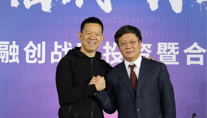 科技早报,科技圈日常