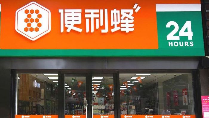 一年开了100家门店  便利蜂称要加速扩张