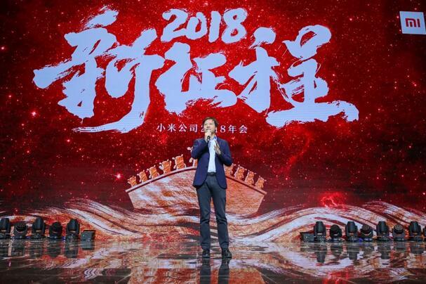 华为,雷军,OV,Canalys,Mi,讲故事,小米,OPPO,vivo,硬件规格