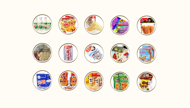 【图解】除了摩奇、北冰洋  还有哪些儿时的味道？