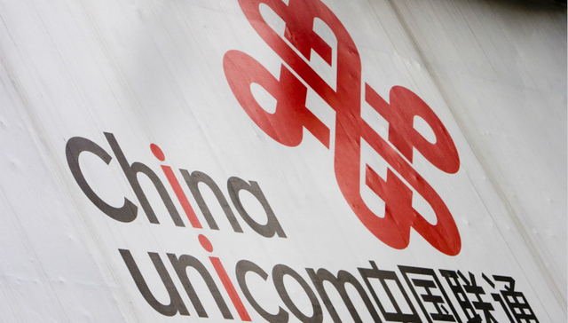 中国联通董事会提前换届 BAT等高管进董事会