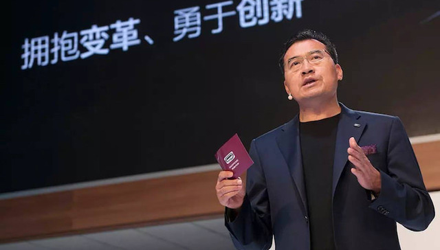 观致CEO刘良上任17个月后宣布离职 或与宝能接盘有关