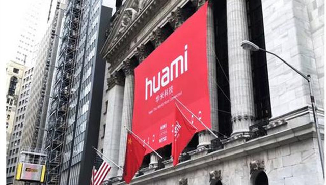 华米赴美上市破发：小米生态链是一柄双刃剑