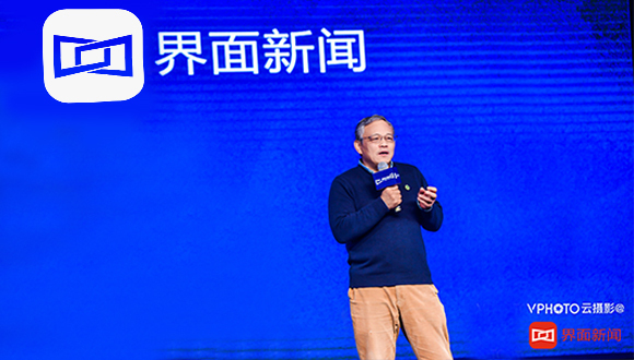 【界面会·对话】艾路明：在公益、环保领域  企业家应体现担当精神