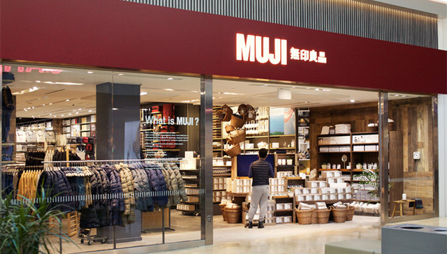 家居顾客勿进！本无印良品门店只欢迎吃货