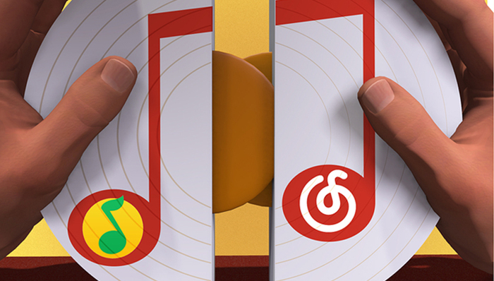 【文娱早报】腾讯音乐与网易云音乐达成网络音乐版权合作 新世相完成亿元B轮融资