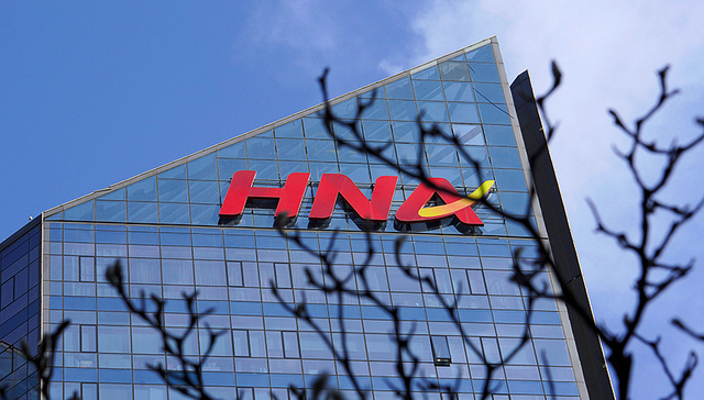 海航集团,德银,持股比例,MarketWatch,大股东,wallstreetcn,AG,间接持有