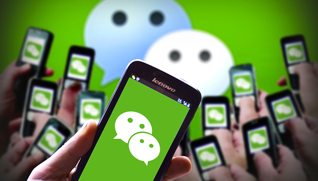 微信,公众号,帐号注册,注册帐号,调整,互联网用户,互联网信息,数量,账号,平台