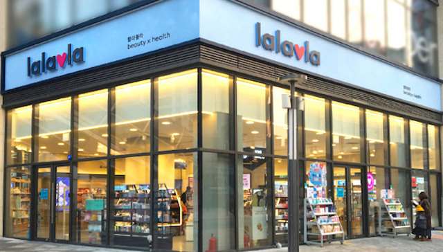 屈臣氏,lalavla,H&B