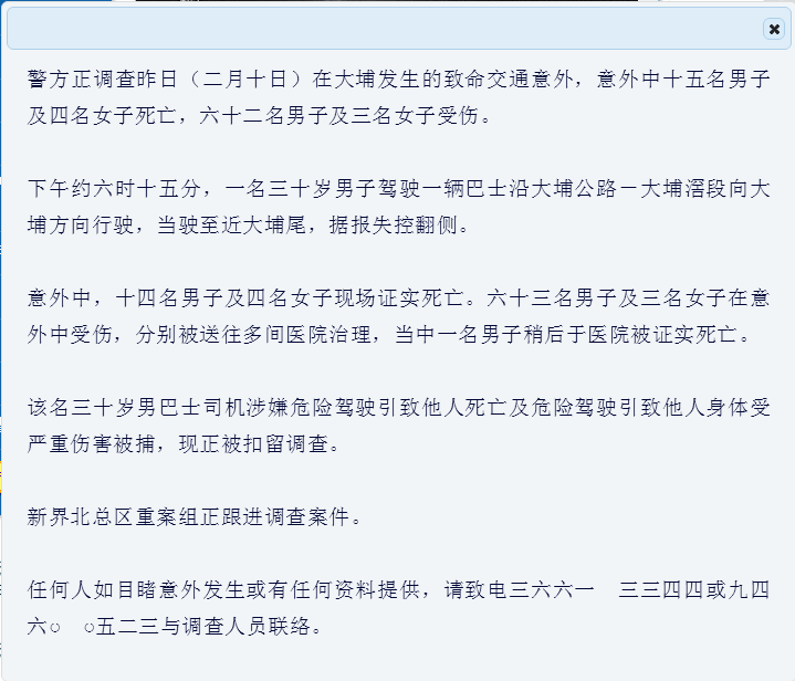 微信图片_20180211070537.png