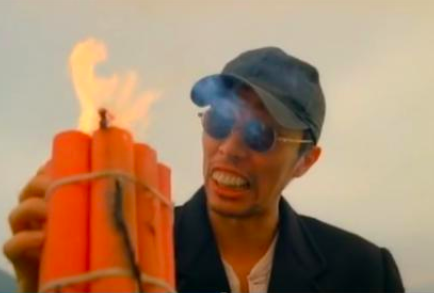 非正常事件研究中心