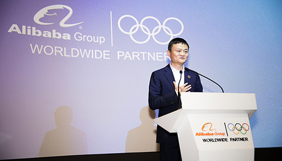 专访马云：没必要拿我和马化腾、马斯克做比较 彼此互相尊重