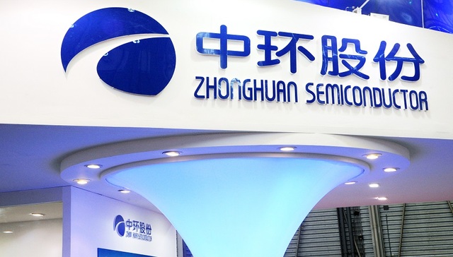 股权收购，复牌