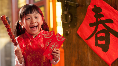 【新年聊美】穿红