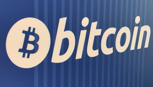 人民日报：“炒币”热该降降温