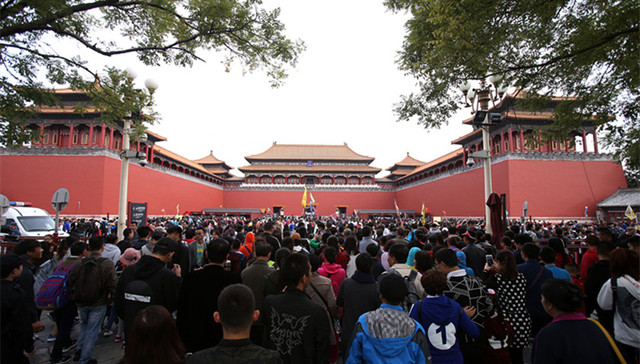 国家旅游局,旅游市场,黑名单