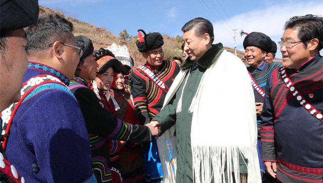 习近平,彝族,愚昧落后贫穷