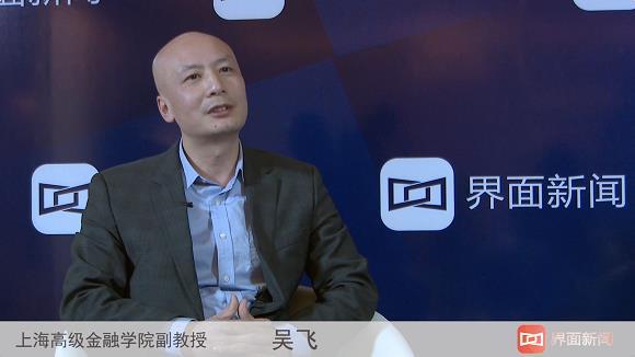 【界面会·对话】吴飞：财富管理的核心仍然是“人”