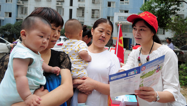 人民币汇率,医保,信贷,M2