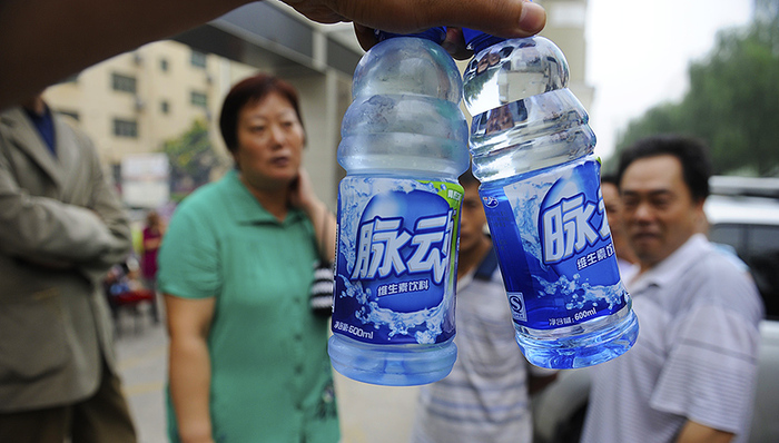 比特币,优酷土豆,耐克,今日商业精选