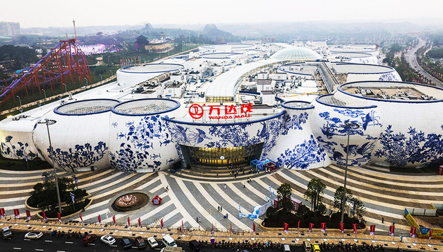 万达网,万达广场,签到系统,hr,文化旅游,文化苦旅,文化转型,文化企业,文化领域,文化产业