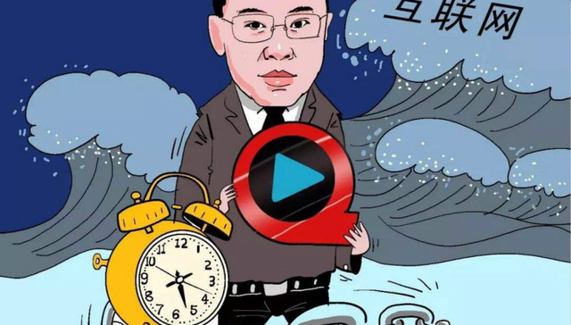 王欣与他消失的三年半 出狱后将归向何方？