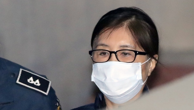 韩国“亲信门”主角崔顺实一审获刑20年 被罚180亿韩元