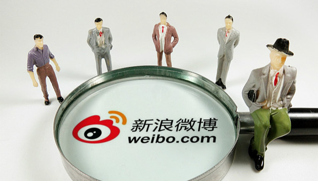 微博2017年营收首超10亿美元 用户数创新高