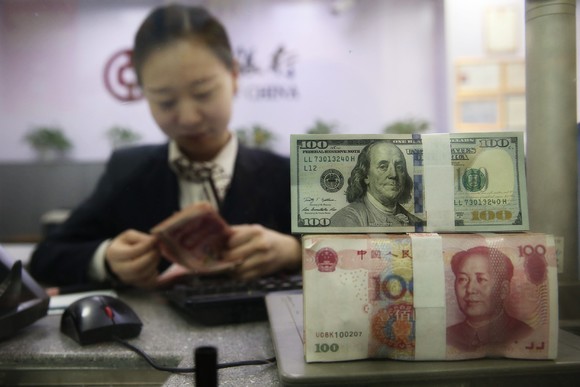 外汇远期允许差额交割 中国版NDF意义深远