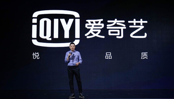 【科技早报】百度发布2017财报 SpaceX或发射互联网试验卫星