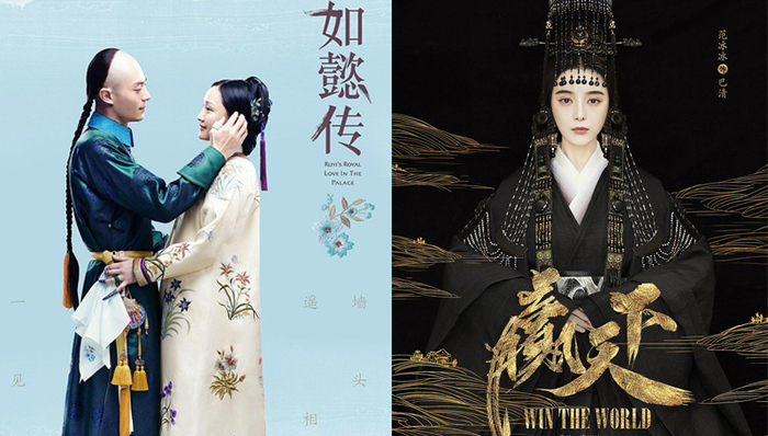 剧集,执导,故事,导演,元小说,周一围,丛林冒险,苏芒,YY,SMG