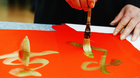 【大家谈】和着春节的节拍 “五个一百”让“年味”更加香醇