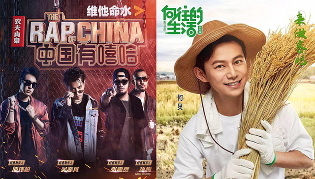 拿来主义,综艺节目,韩媒,抄袭事件,韩国国会,韩国MBC电视台,韩国人气,韩国文化,中餐厅,中国有嘻