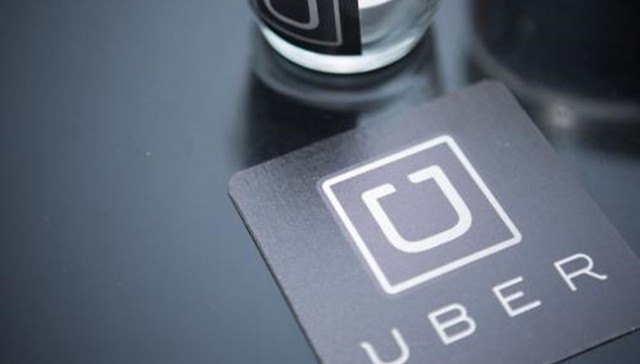 Uber去年营收达75亿美元 净亏损45亿美元