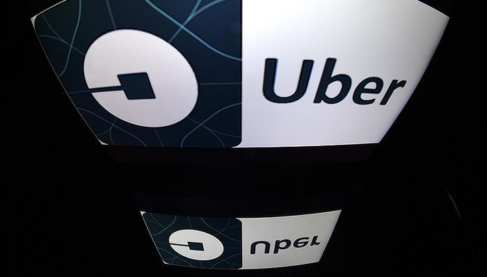 Uber,贾跃亭,今日商业精选