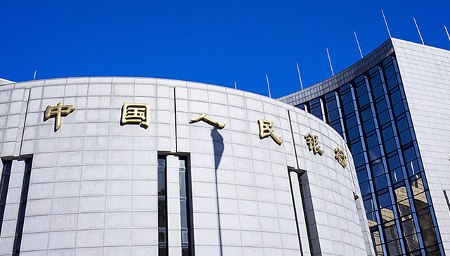 央行,金融市场,鸡年,理财产品,M2,,通胀,,,增速,内部评级,水池