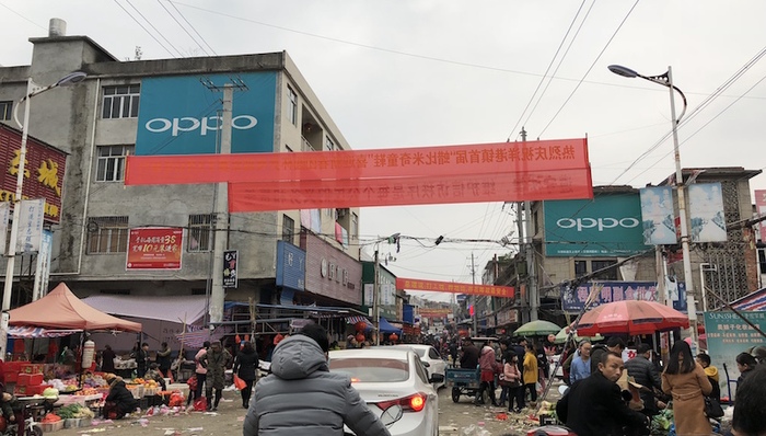 OPPO,春节,vivo,农村经济