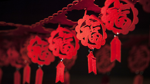 昨夜 全世界都认识了这一个中国字