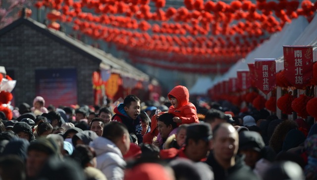 支付宝,科学发展观,外媒,时代,游客,欢乐春节,从严治党,日本经济新闻,福布斯,狗年