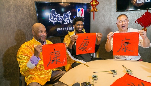 恩比德,76人,春节,NBA