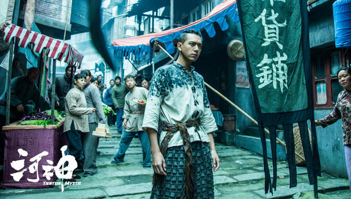 河神,沙海,狗年,导演,剧集,悬疑网,美剧,少年冒险,主演,少年