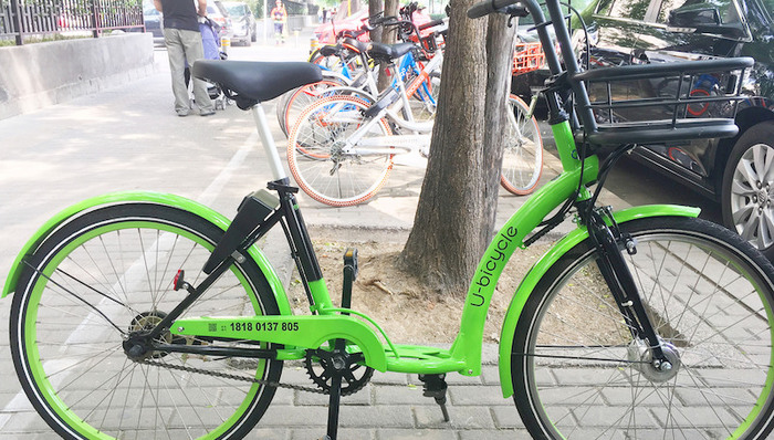 区块链,共享单车