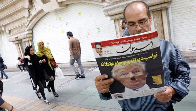 【天下头条】美国将促使欧洲盟友承诺修改伊核协议 沙特通过破产法以吸引投资者