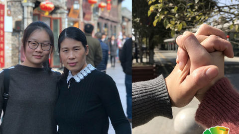 大学生的新年祝福：但求岁月宽容 轻饶慈母之手