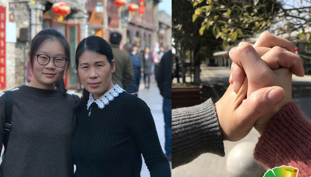 岁月,慈母,学生成长,巧手,景瑞,游子吟,妈妈的手,那双,教师,牵手