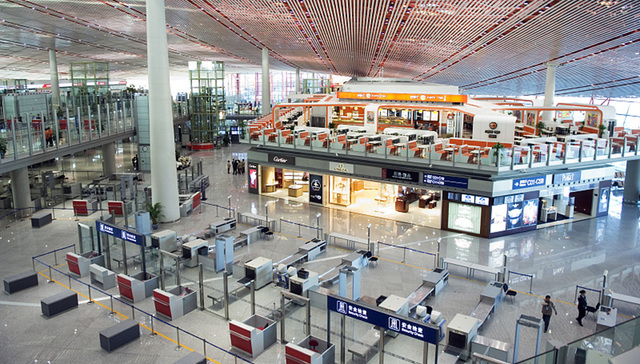 首都机场携带违禁品乘机事件频发：大多存侥幸心理