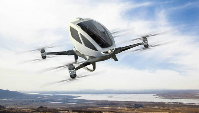 or,E-volo,Volocopter,Lillium,TF-X,自动驾驶,未来飞行器,广州世界大